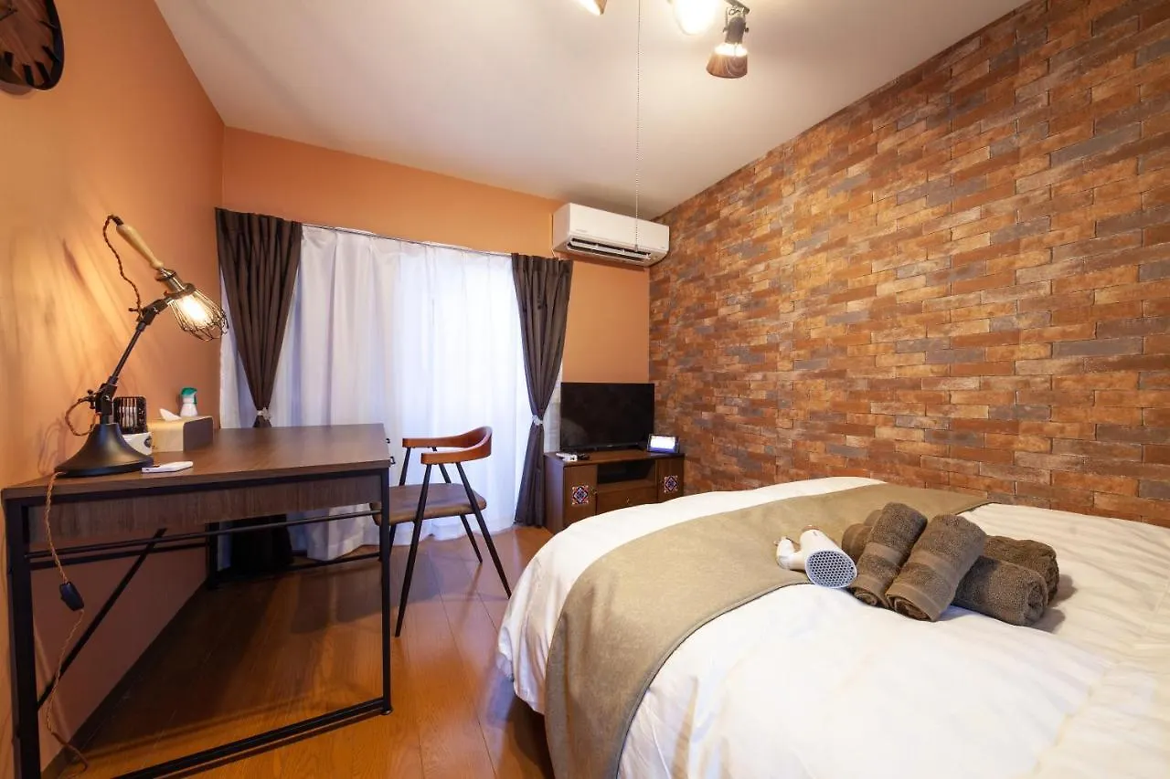 Apartmán Ko-Fu-Sou Prefektura Tokio