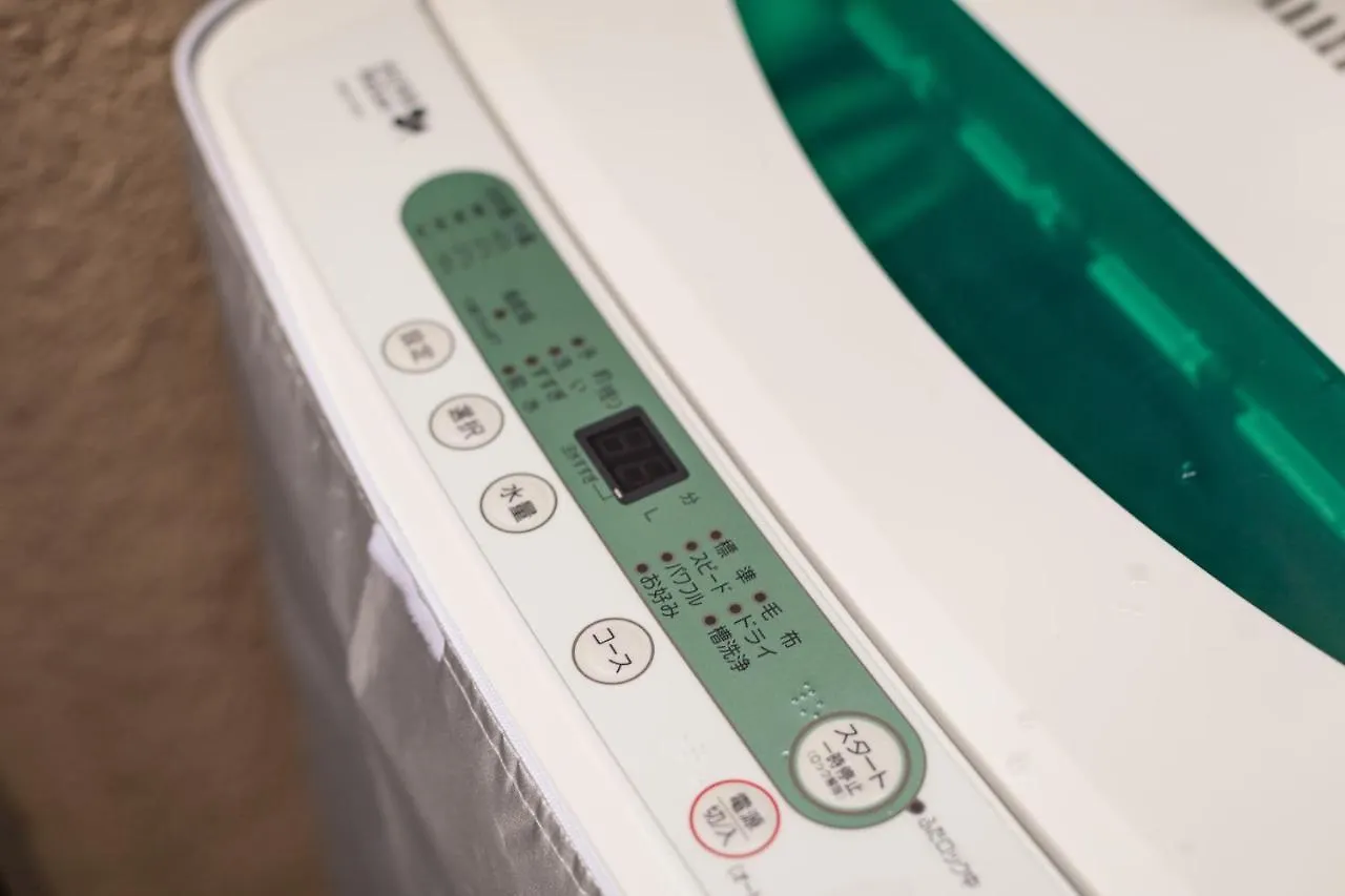 Apartmán Ko-Fu-Sou Prefektura Tokio
