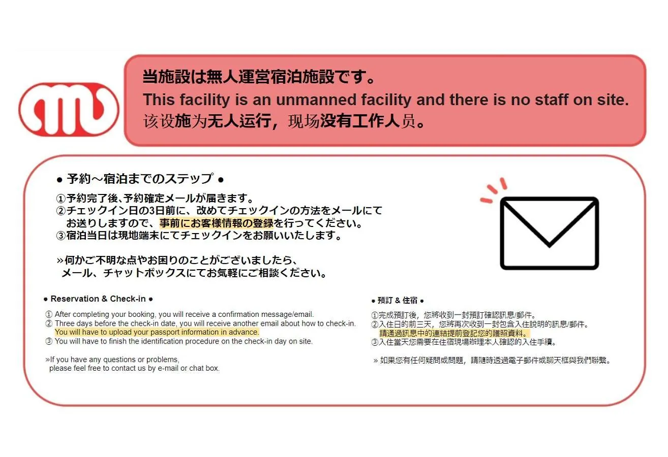 Apartmán Ko-Fu-Sou Prefektura Tokio
