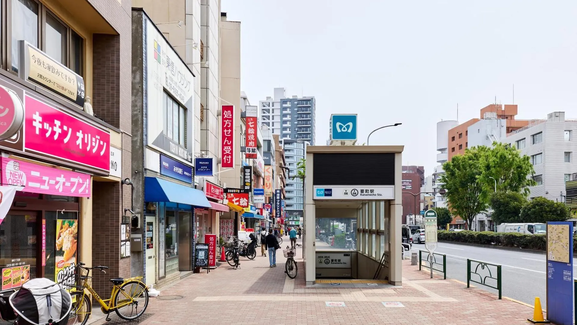 Apartmán Ko-Fu-Sou Prefektura Tokio 0*,  Japonsko