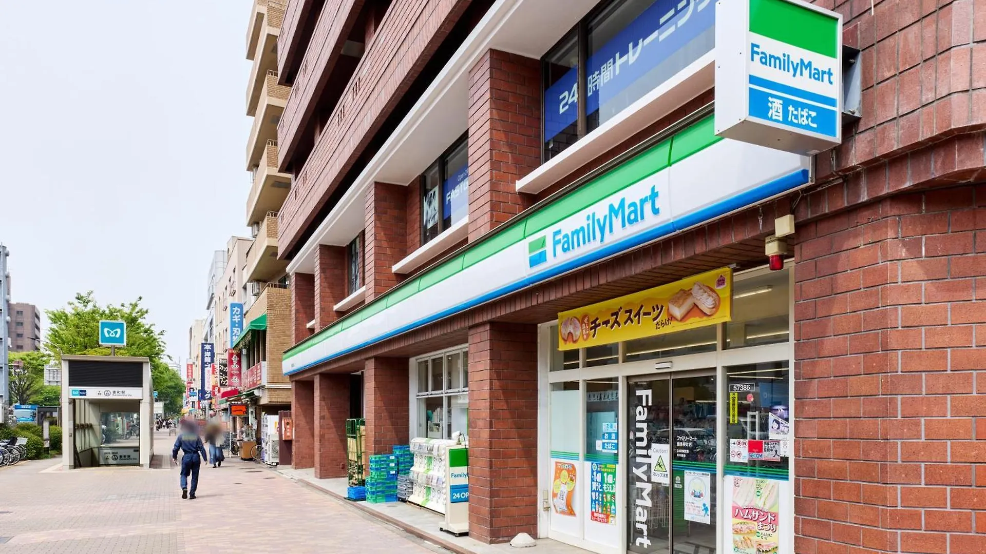 Apartmán Ko-Fu-Sou Prefektura Tokio