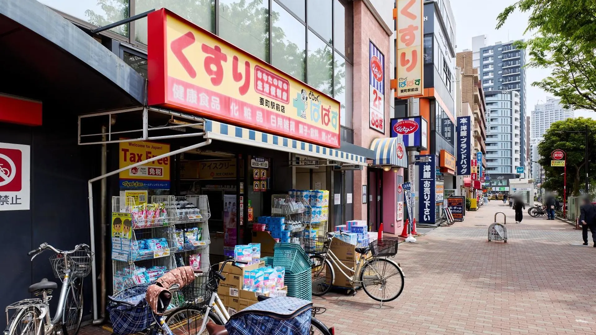 Apartmán Ko-Fu-Sou Prefektura Tokio Japonsko