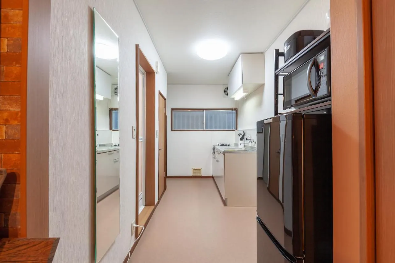 Ko-Fu-Sou Apartment Tokyo Japan