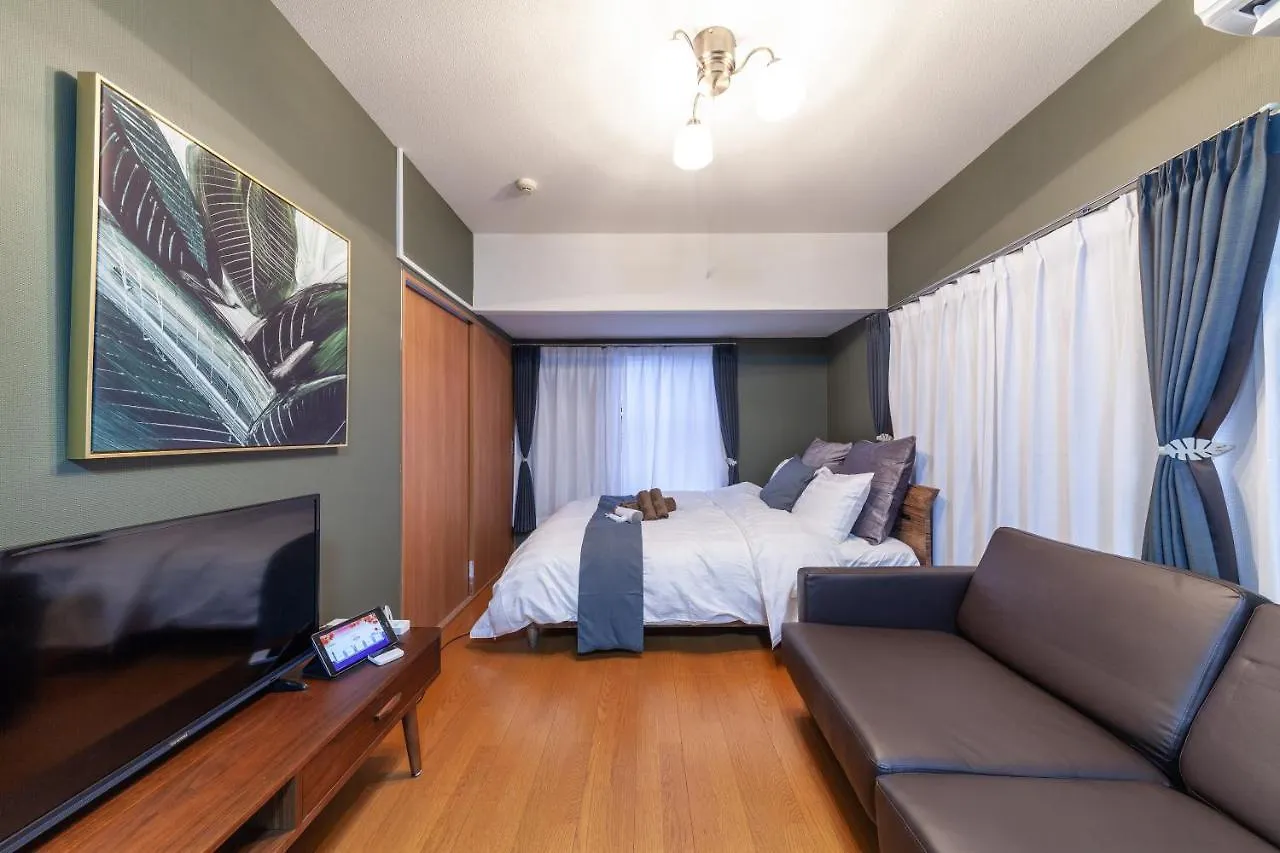 Ko-Fu-Sou Apartment Tokyo