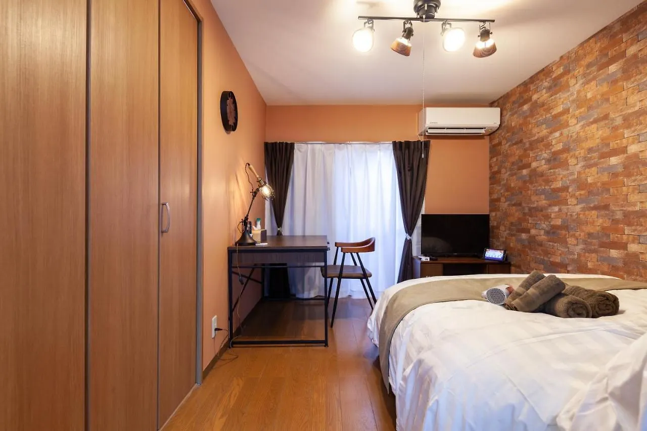 Ko-Fu-Sou Apartment Tokyo