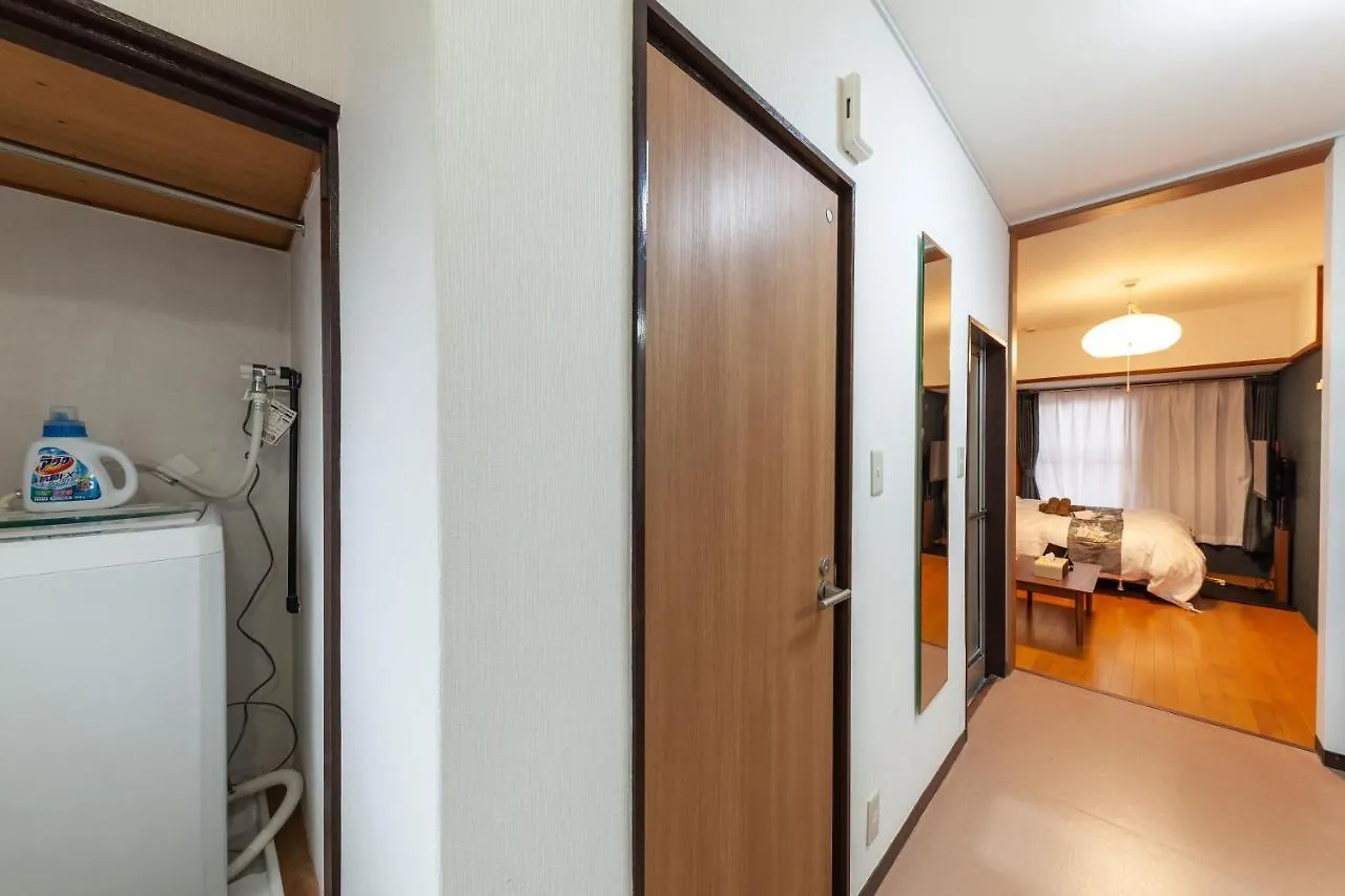 Ko-Fu-Sou Apartment Tokyo