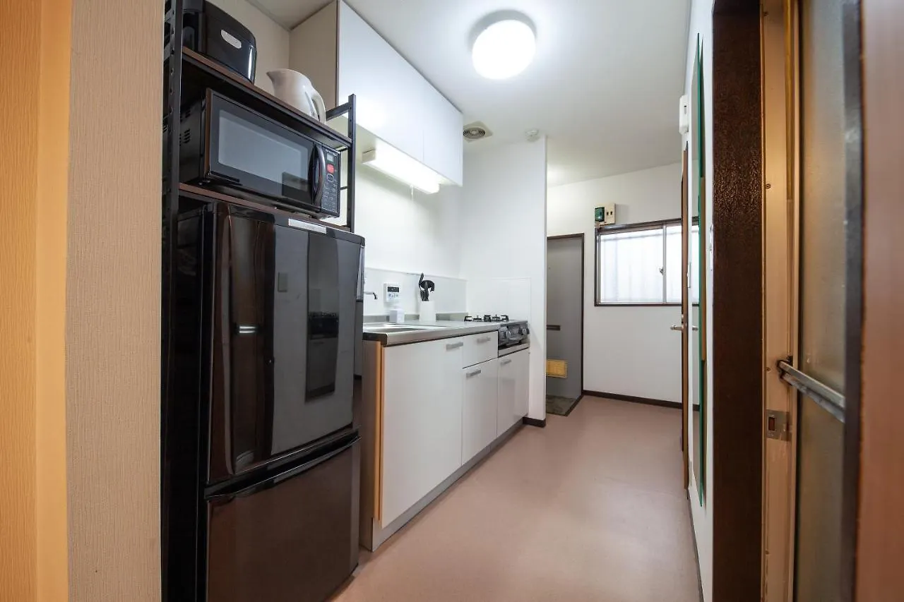 Ko-Fu-Sou Apartment Tokyo