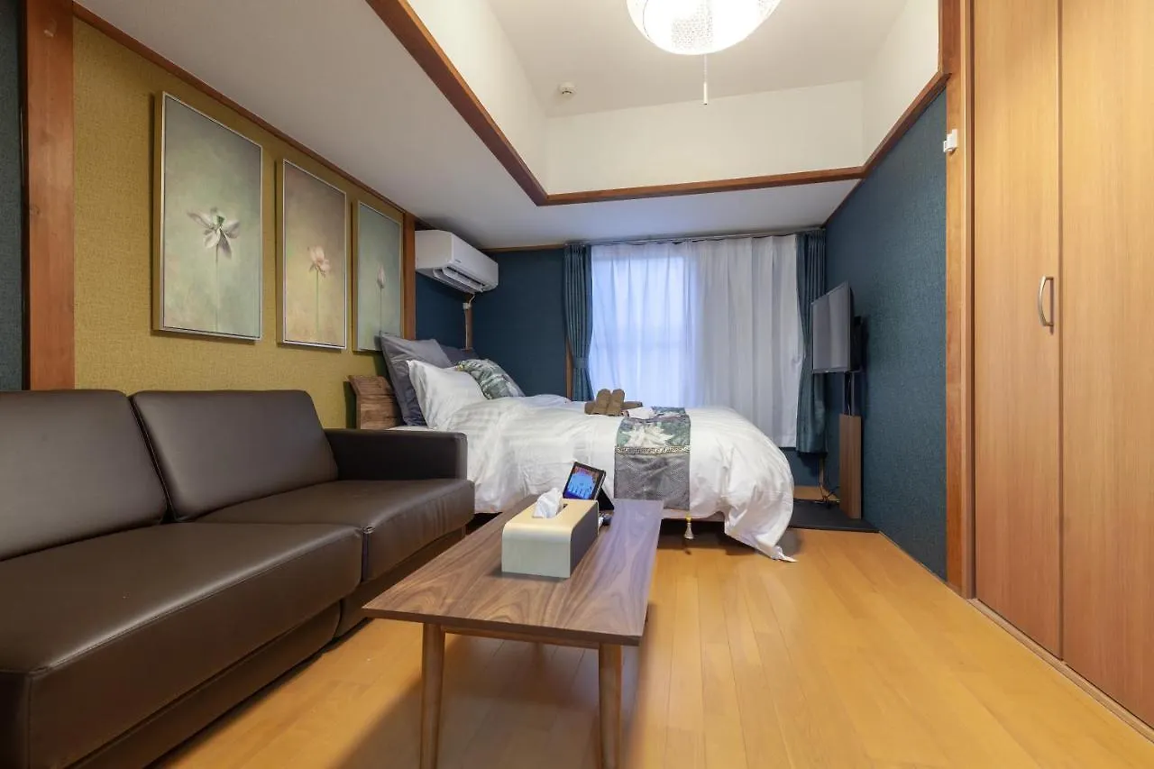Ko-Fu-Sou Apartment Tokyo Japan