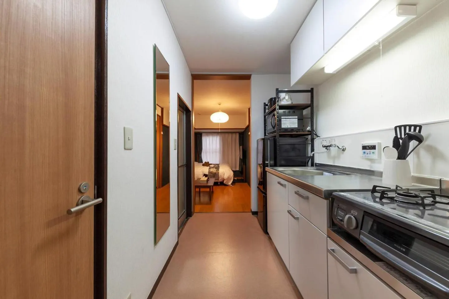 Ko-Fu-Sou Apartment Tokyo